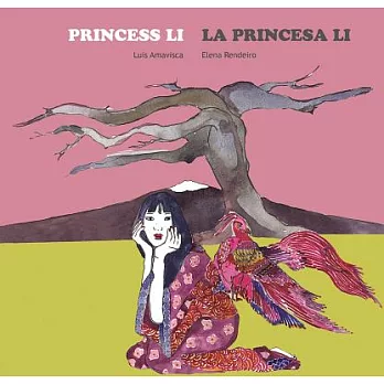 Princess Li / La Princesa Li