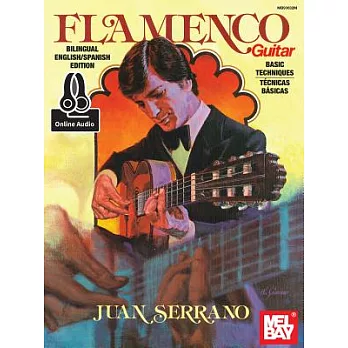 Flamenco Guitar Basic Techniques: With Online Audio
