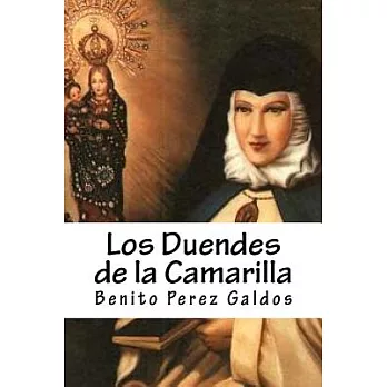 Los Duendes de la Camarilla