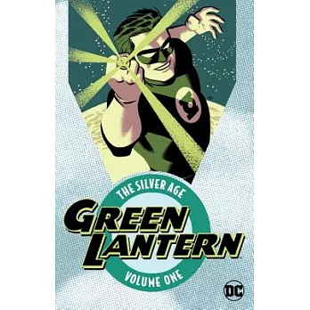 Green Lantern the Silver Age 1