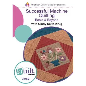 Successful Machine Quilting: Basic & Beyond