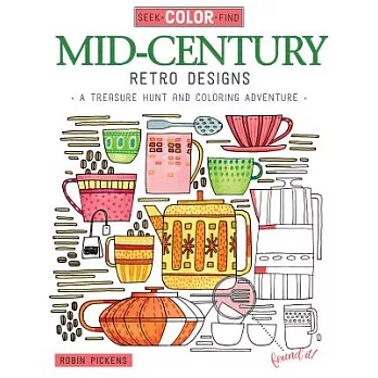 Mid-Century Retro Designs: A Treasure Hunt and Coloring Adventure
