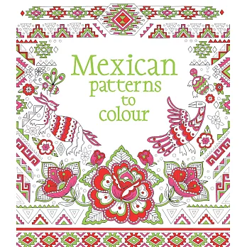 Mexican Patterns to Colour