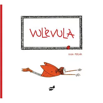 Vulèvulà