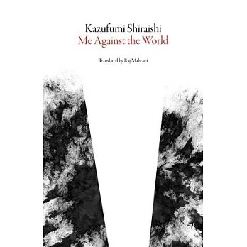 Me Against the World