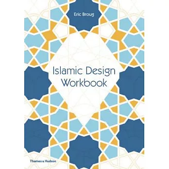 Islamic Design Workbook