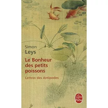 Le Bonheur Des Petits Poissons