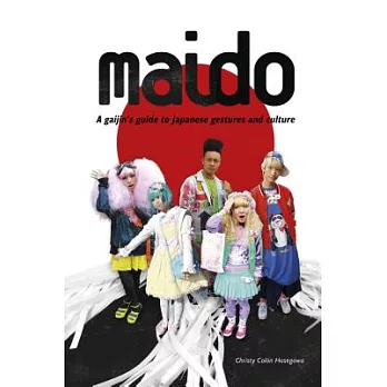 Maido: A gaijin’s guide to Japanese gestures and culture