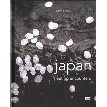 Stefan Boness: Japan: Fleeting Encounters