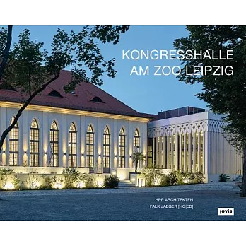 HPP Architects: Congress Hall at Leipzig Zoo