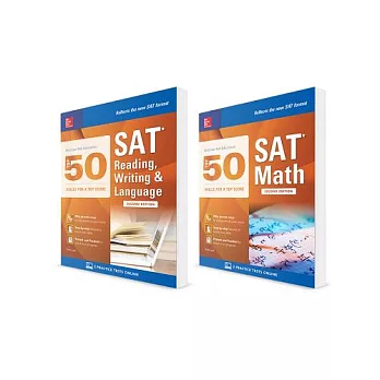 McGraw-Hill Education Top 50 SAT Skills Savings Bundle