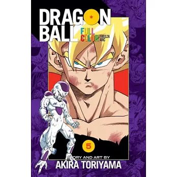 Dragon Ball Full Color Freeza Arc 5