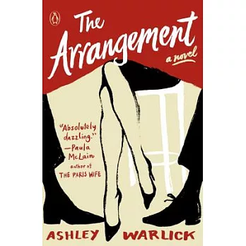 The Arrangement