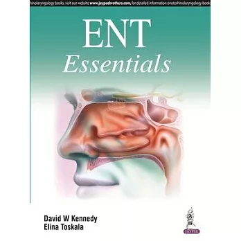 ENT Essentials