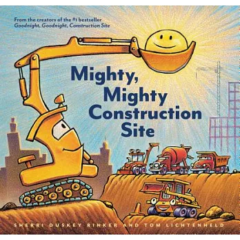 Mighty, mighty construction site