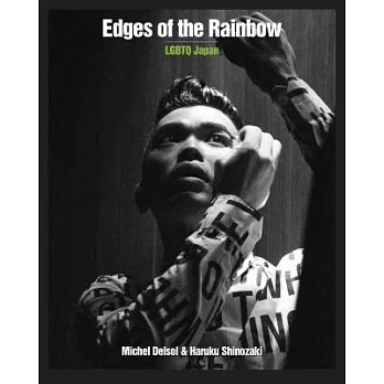 Edges of the Rainbow: LGBTQ Japan