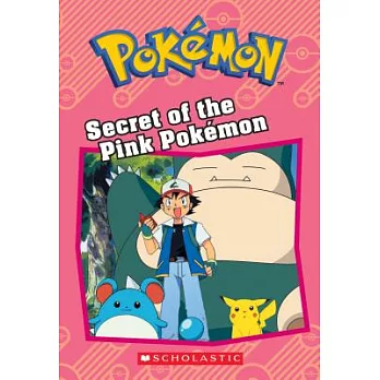 Pokemon : secret of the pink Pokemon/