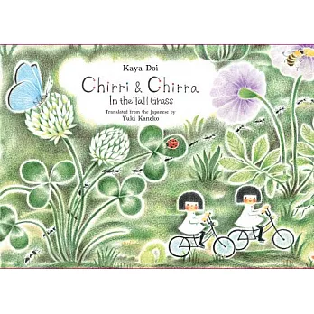 Chirri & Chirra : in the tall grass /