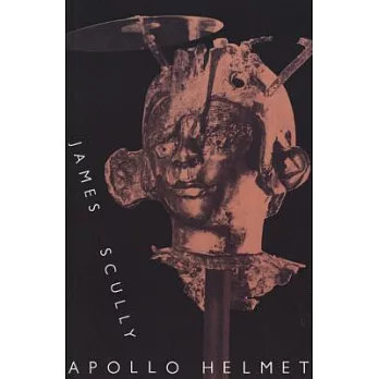 Apollo Helmet