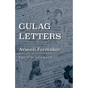 Gulag Letters