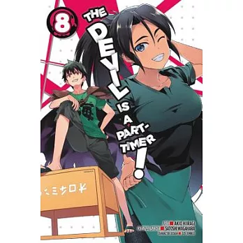 The Devil Is a Part-Timer! 8