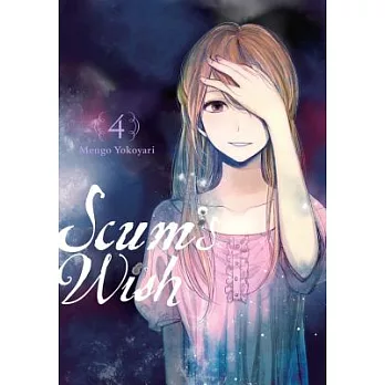 Scum’s Wish, Volume 4