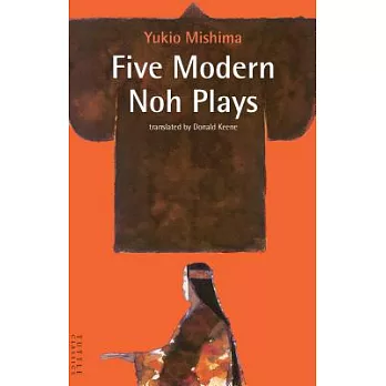 Five Modern Noh Plays