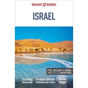 Insight Guides Israel (Travel Guide with Free Ebook)