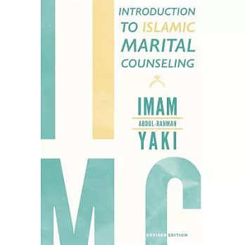 Introduction to Islamic Marital Counseling