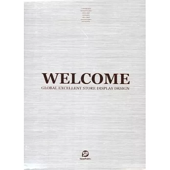 Welcome：The Best Store Display Designs