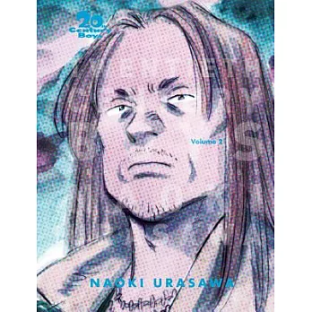 20th Century Boys 2: The Perfect Edition