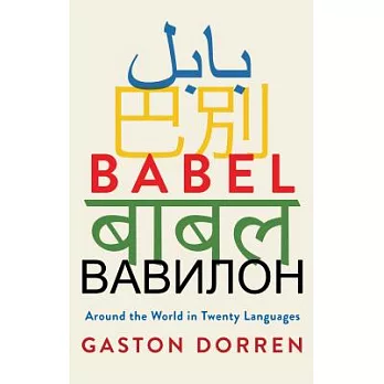 Babel: Around the World in Twenty Languages