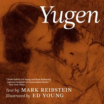 Yugen /