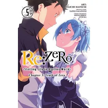 Re:zero -starting Life in Another World 5: Chapter 3: Truth of Zero