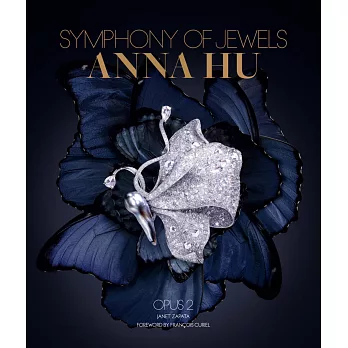 Anna Hu: Symphony of Jewels, Opus 2