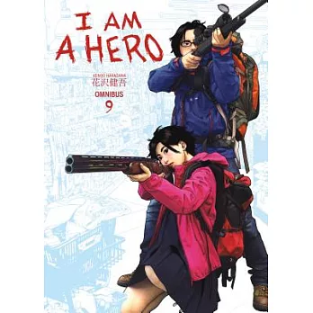 I Am a Hero Omnibus Volume 9