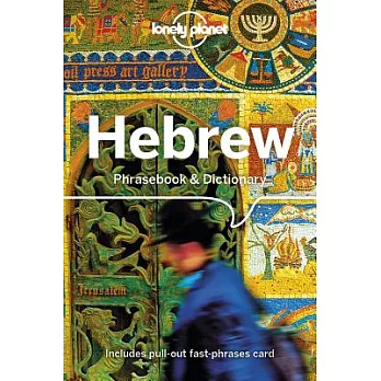 Lonely Planet Hebrew Phrasebook & Dictionary