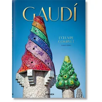 Gaudí. l’’Oeuvre Complet