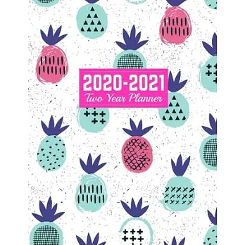 博客來-2020-2021 Two Year Planner: Trendy 24-Month Planner & Calendar ...