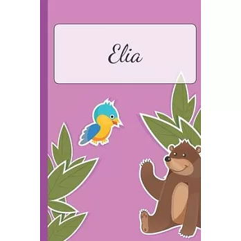 Elia: Personalized Name Notebook for Girls - Custemized with 110 Dot Grid Pages - Custom Journal as a Gift for your Daughter