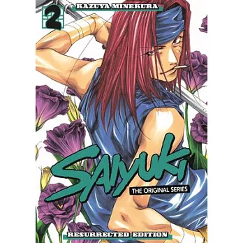 Saiyuki: The Original Series Resurrected Edition 2