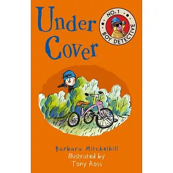 Under cover(7) : No. 1 boy detective /