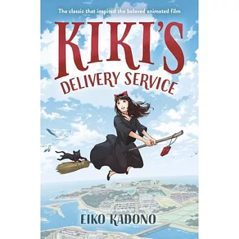 Kiki’s Delivery Service