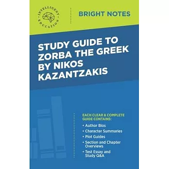 Study Guide to Zorba the Greek by Nikos Kazantzakis