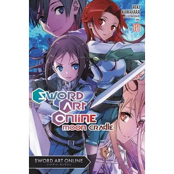 Sword Art Online 20 (Light Novel): Moon Cradle