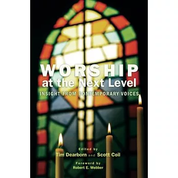 Worship at the Next Level