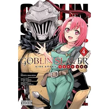 Goblin Slayer Side Story: Year One, Vol. 4 (Manga)