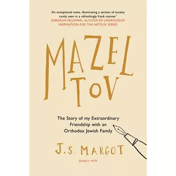 Mazel Tov