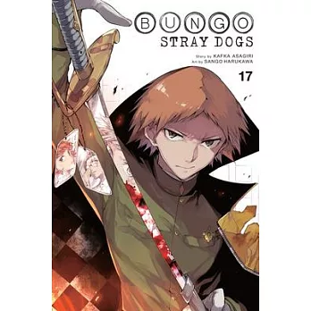 Bungo Stray Dogs, Vol. 17