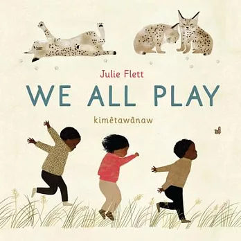 Animals Play